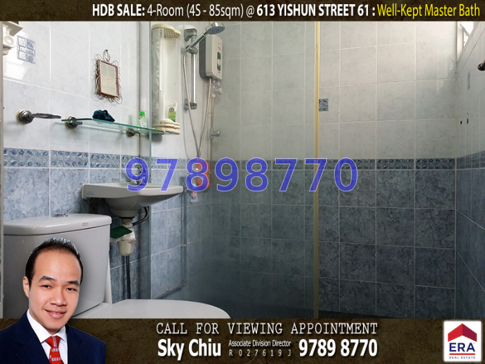 Blk 613 Yishun Street 61 (Yishun), HDB 4 Rooms #37843952
